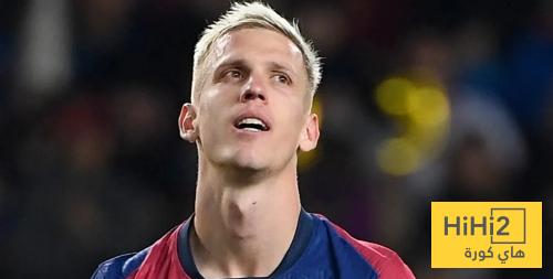 تعليق اولمو على اعتراف لجنة الحكام بالخطأ في هدف جيرونا الثاني