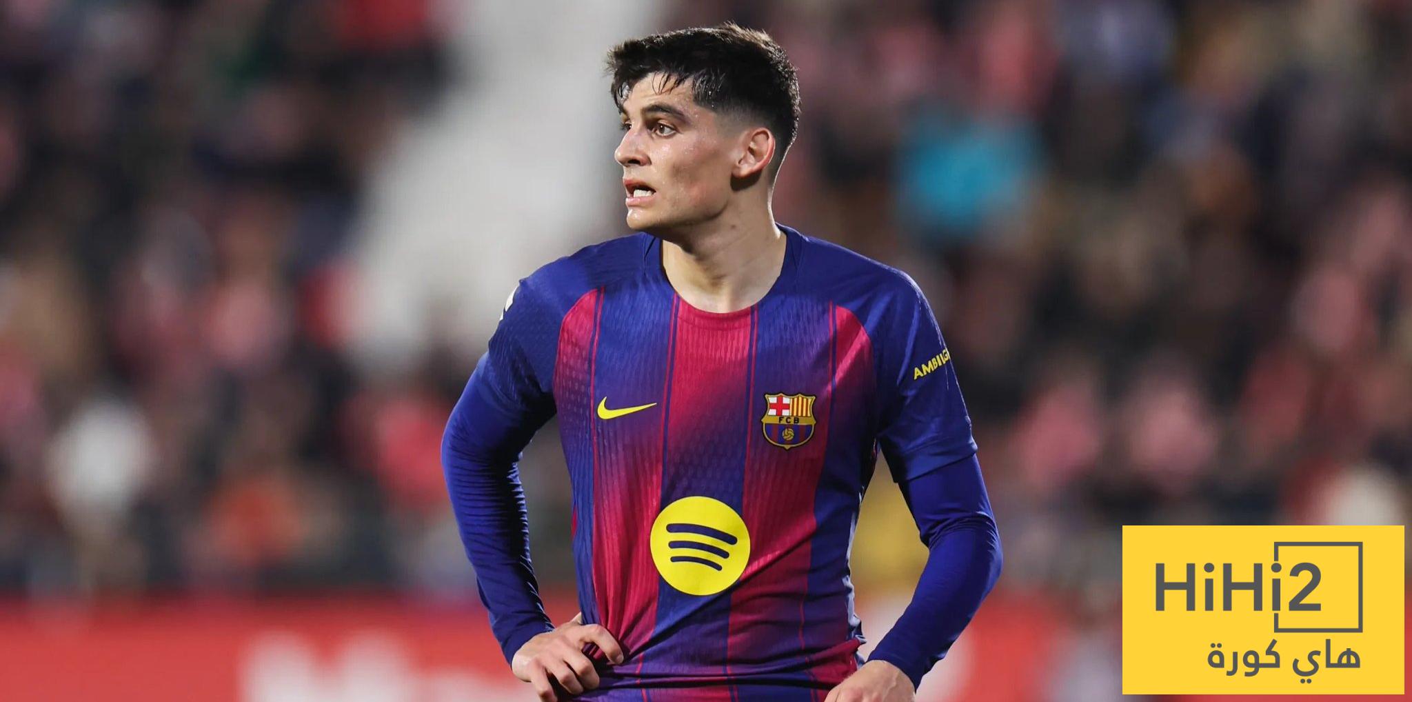 مارتين يركز على الفريق رغم الأخطاء التحكيمية