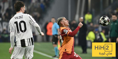 إحصائيات مباراة يوفنتوس وجلطة سراي بعد نصف ساعة