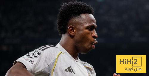 فينيسيوس يقود الريال ..!