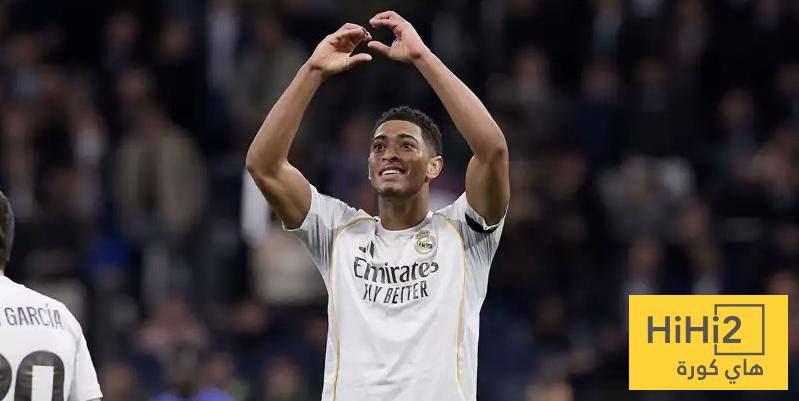 بيلينغهام مطالب بهذا الأمر مع ريال مدريد