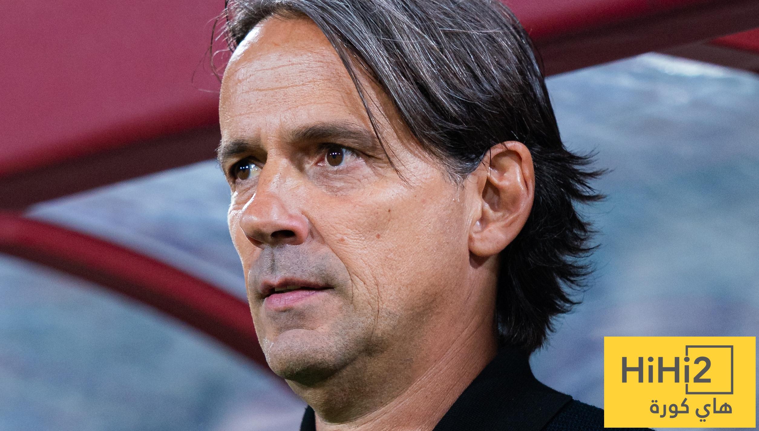 هل يستمر إنزاغي مع الهلال ؟ هل يستمر إنزاغي مع الهلال ؟