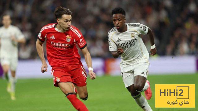 ريال مدريد تخصص أبطال أوروبا 2 ريال مدريد تخصص أبطال أوروبا 1