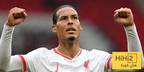 دفاع ليفربول في أفضل أحواله