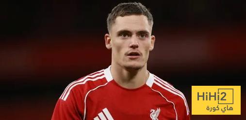 فيرتز تألق هذا الموسم