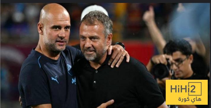 فليك : طوال مسيرتي كنت أدرس فلسفة برشلونة و بيب غوارديولا