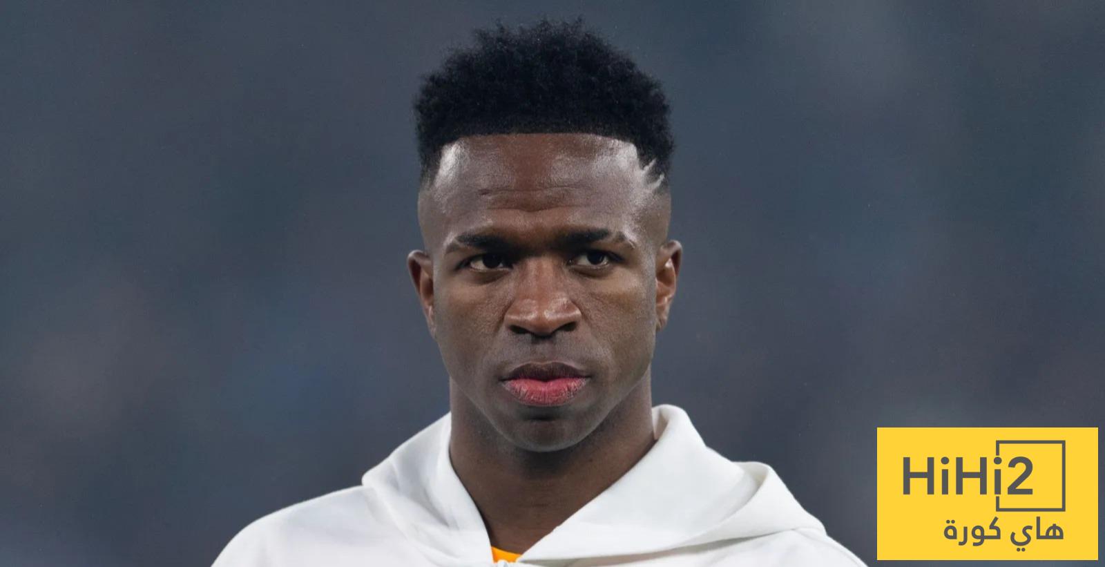 القذارة والعنصرية في صورة