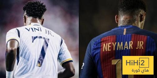 فينيسيوس يعادل نيمار ..! فينيسيوس يعادل نيمار ..!