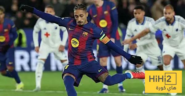 برشلونة يتفوق على ريال مدريد في مبيعات القمصان برشلونة يتفوق على ريال مدريد في مبيعات القمصان