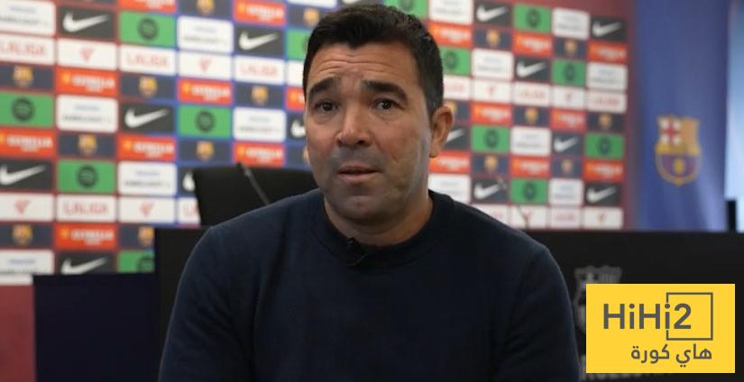 رسالة واضحة من ديكو قبل انتخابات برشلونة