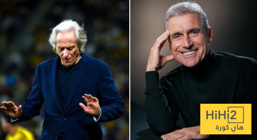 خيسوس يقترب من تحطيم رقم كاسترو ! 1