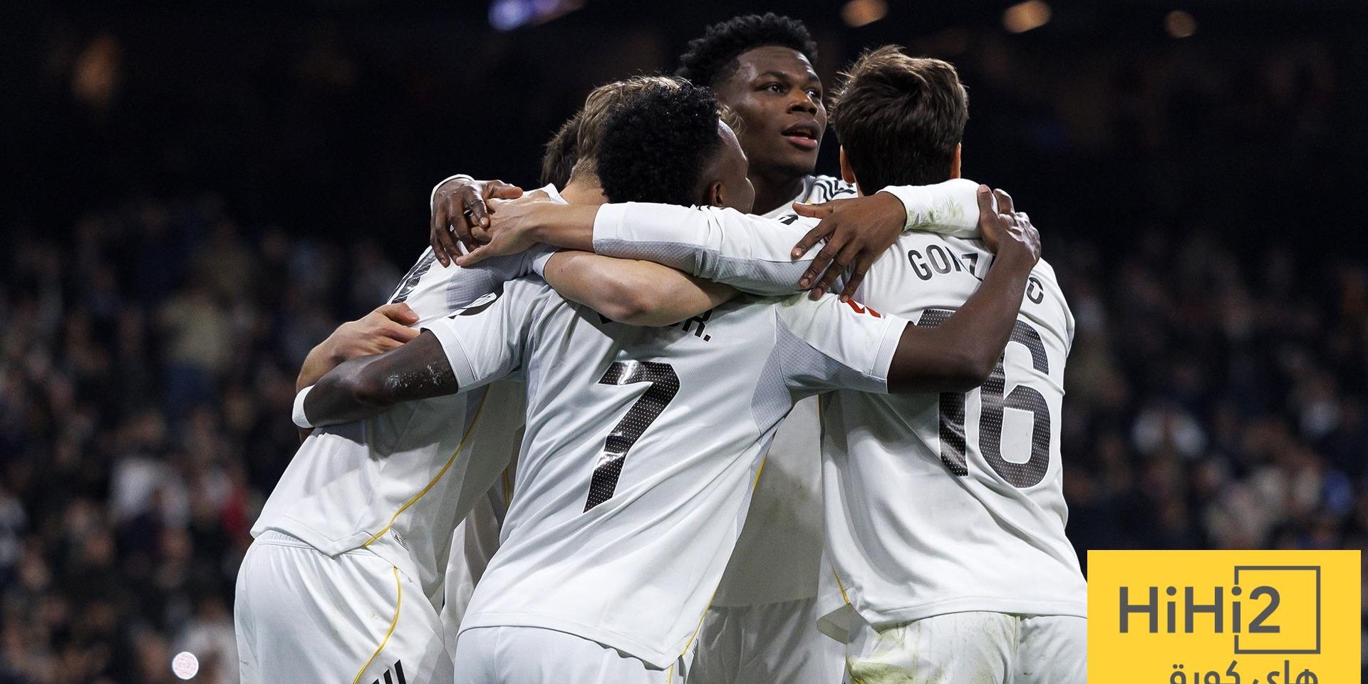 نجوم ريال مدريد المهددون بالغياب عن موقعة الإياب ضد السيتي