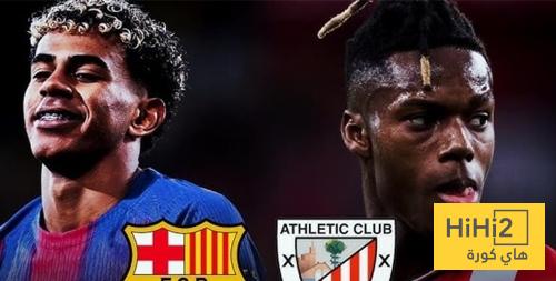 عاجل .. تغيير موعد مباراة برشلونة ضد بيلباو