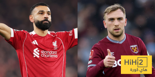 أفضلية تاريخية لليفربول على ملعبه ضد وست هام