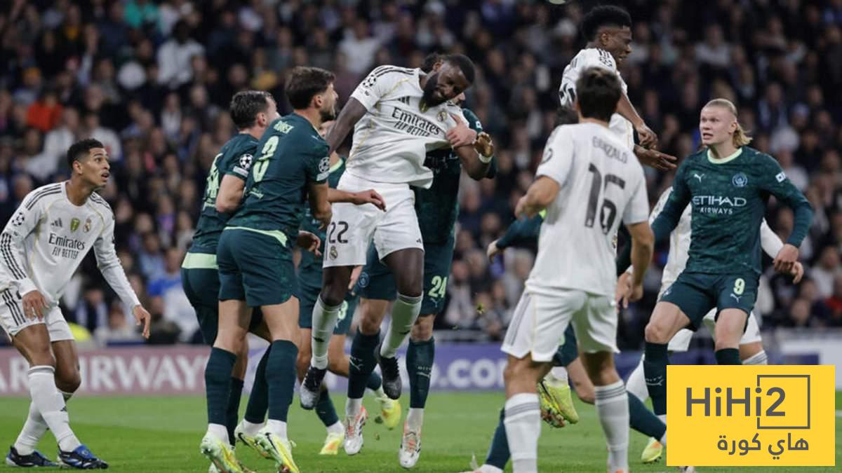 سلاح مانشستر سيتي السري أمام ريال مدريد