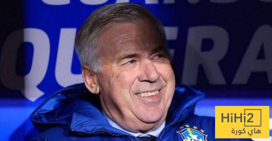 بصمة برشلونة في “سامبا” أنشيلوتي