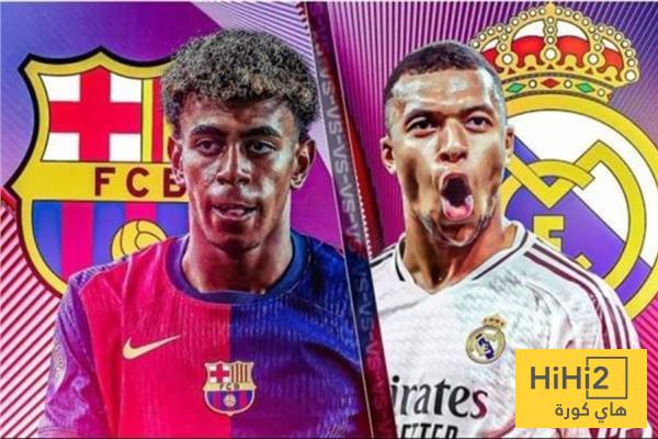 برشلونة يتقوق على ريال مدريد