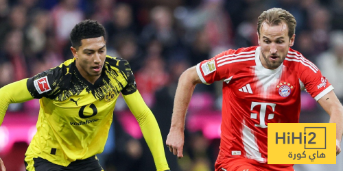 تشكيلة بايرن ميونخ الرسمية ضد بوروسيا دورتموند في الدوري الألماني تشكيلة بايرن ميونخ الرسمية ضد بوروسيا دورتموند في الدوري الألماني