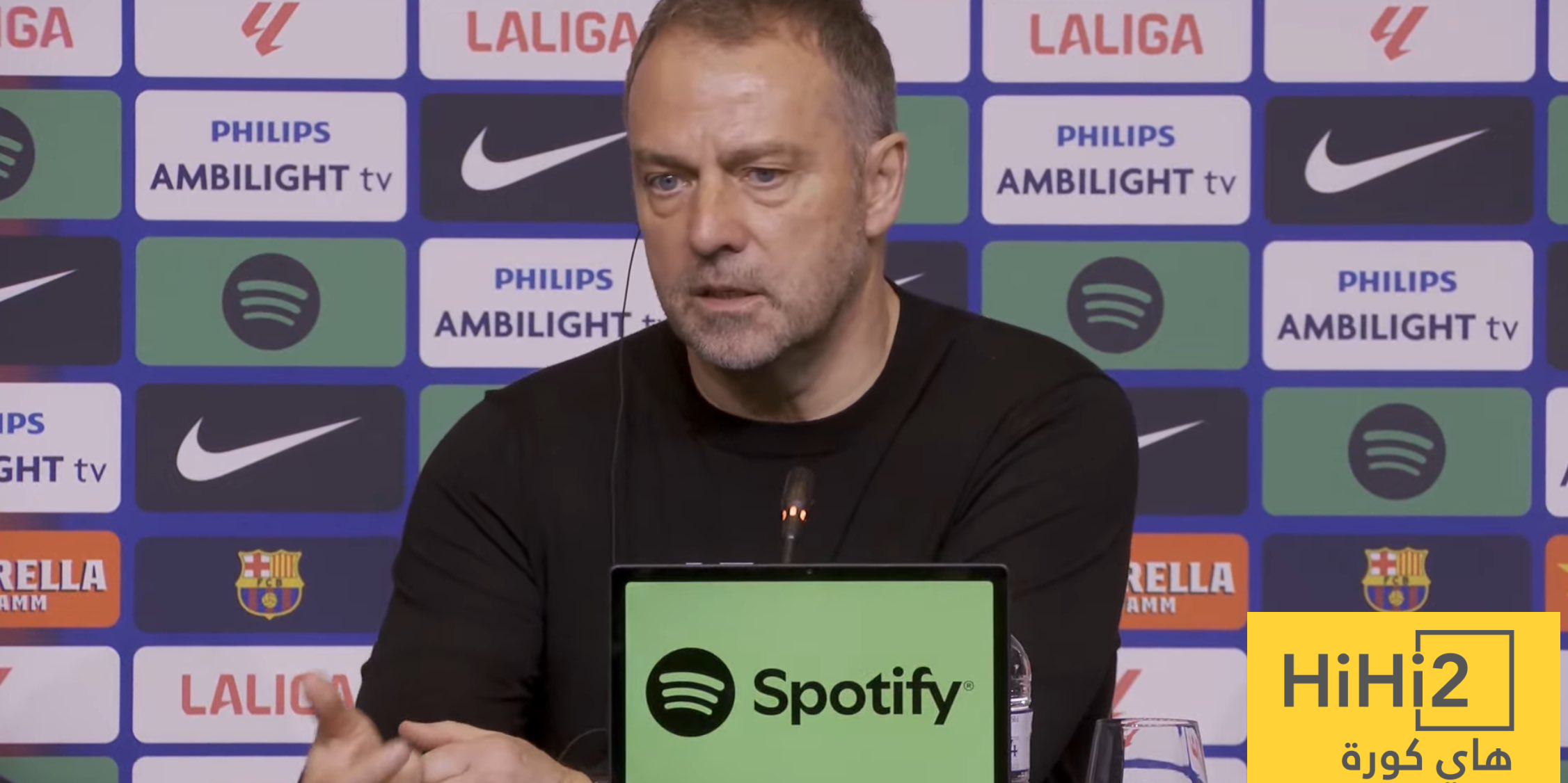 ماذا قال فليك عن امكانية العودة امام اتلتيكو مدريد؟