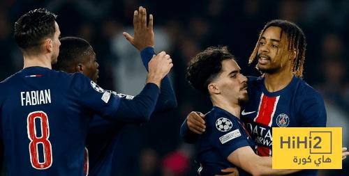 تشكيلة باريس سان جيرمان الرسمية ضد لوهافر