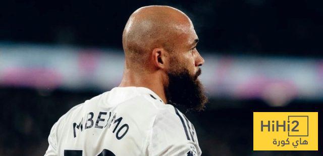 ارقام مبومو في الشوط الأول أمام كريستال بالاس