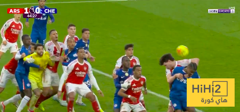 التحكيم الانجليزي كارثه …! لمسة يد من لاعب الارسنال ” راحت سلامات “ 15