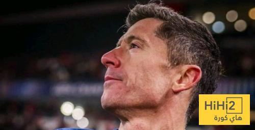 موقف ليفاندوفسكي من مواجهة بيلباو بعد اصابته