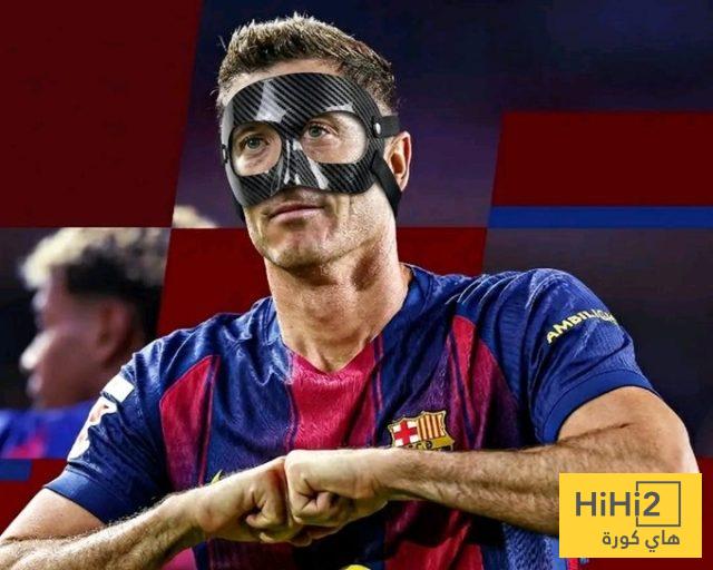 موقف ليفاندوفسكي من مواجهة بيلباو بعد اصابته 1