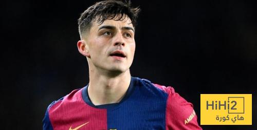 موقف بيدري من المشاركة اساسيا ضد اتلتيكو مدريد موقف بيدري من المشاركة اساسيا ضد اتلتيكو مدريد