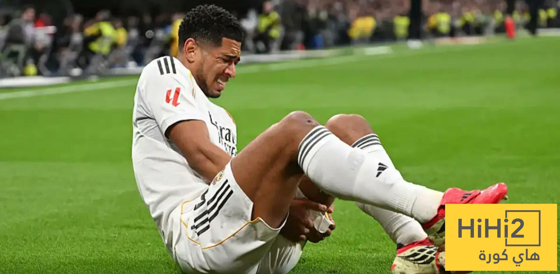 عودة بيلينغهام تتأخر!