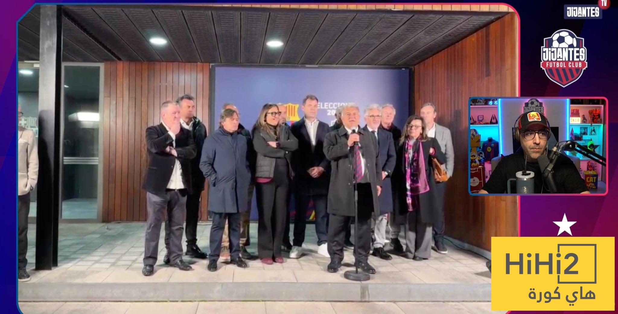 أول رد من لابورتا … عدد التوقيعات أقل من عام 2021؟