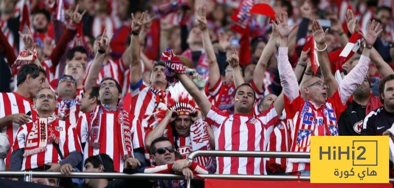 عدد مشجعي أتلتيكو مدريد امام برشلونة في الكامب نو