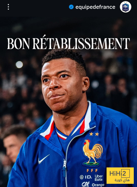 منتخب فرنسا يدعم مبابي 1