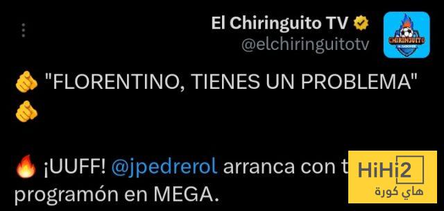 جملة واحدة اكتفى بها إعلامي كتالوني بعد خسارة الريال 3