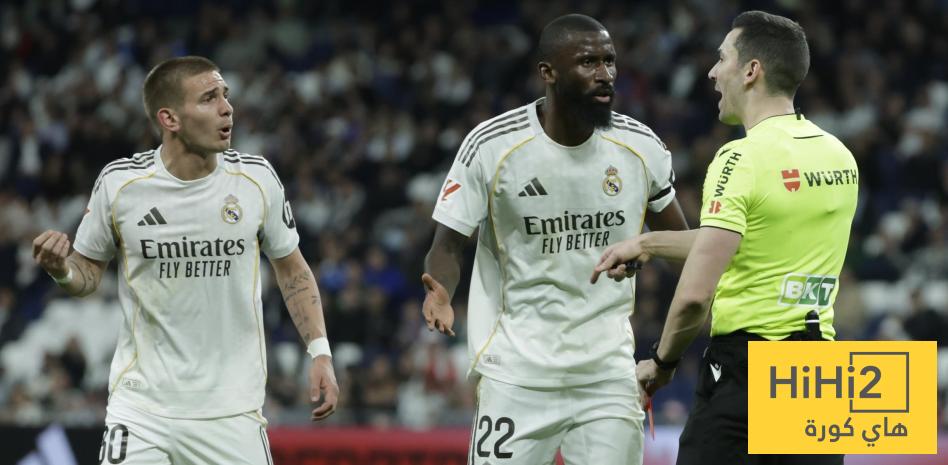 العقوبة الواجبة على روديغر ! العقوبة الواجبة على روديغر !