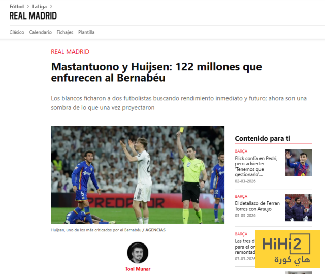 122 مليون ضاعت على ريال مدريد ! 3