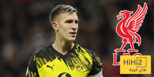 ليفربول يزاحم على صفقة شلوتربيك