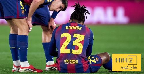 مدة الغياب المتوقعة لـ بالدي وكوندي