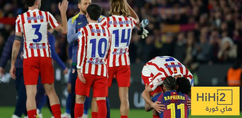 أتلتيكو مدريد قدم أحد اسوأ مبارياته منذ وقت طويل