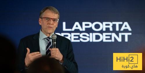 كم يبلغ دين برشلونة الحالي ؟