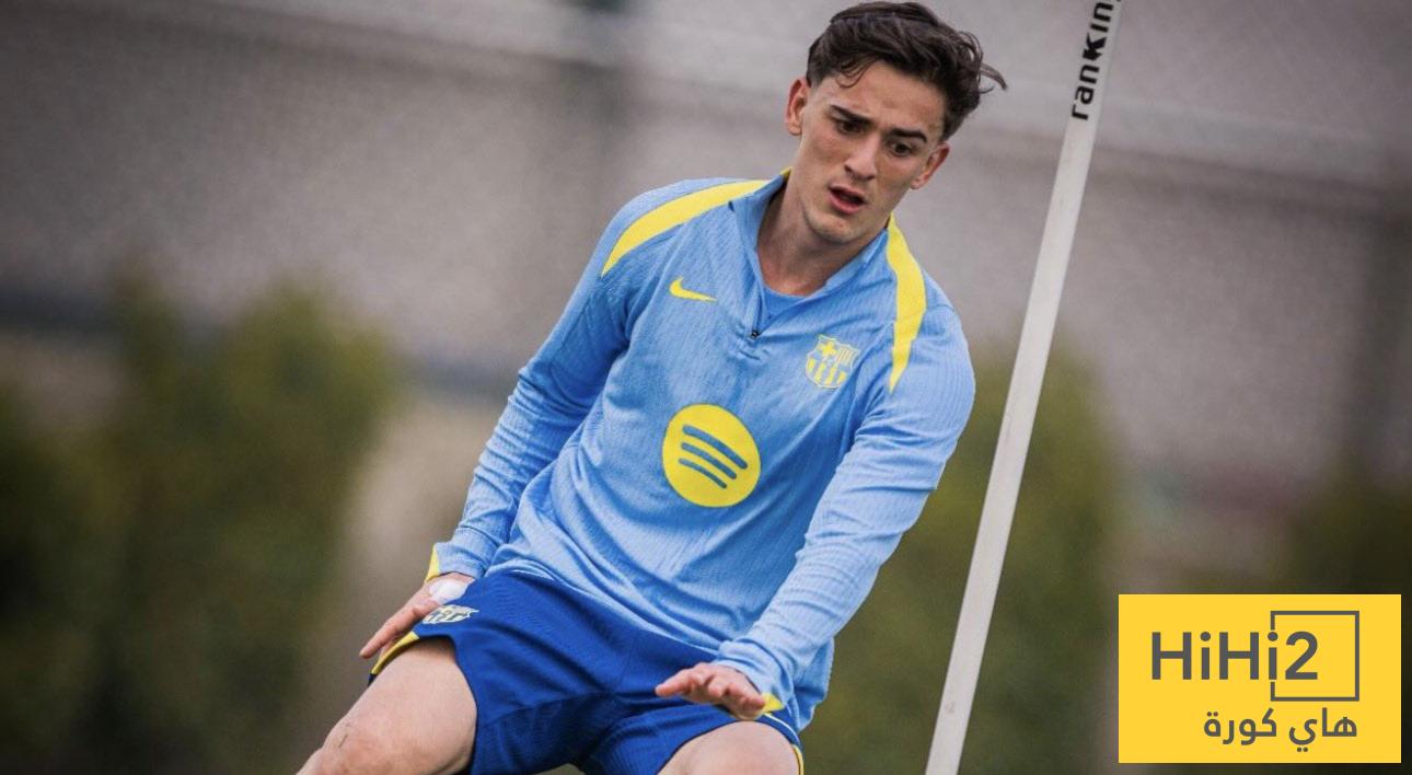 رسالة غافي بعد الإقصاء من كأس ملك إسبانيا