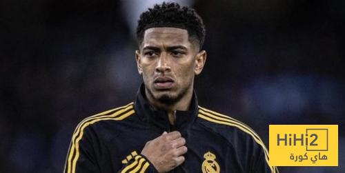 بيلينغهام على خطى مبابي ..!