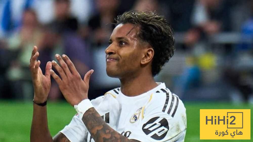 موقف الريال النهائي من رودريغو