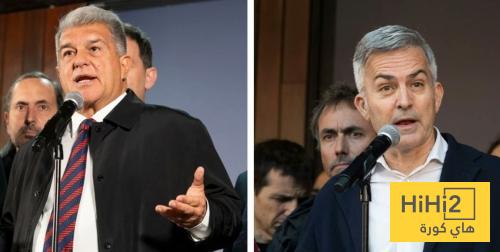 فيكتور فونت يمارس ديماغوجية كاذبة على جماهير برشلونة ..!