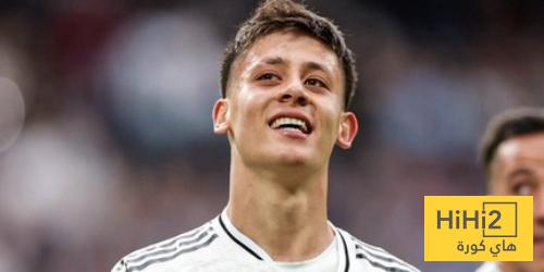 صورة .. غولر يحتفل بذكرى تأسيس ريال مدريد