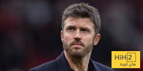 ارتفاع أسهم كاريك في الاستمرار مع مانشستر يونايتد