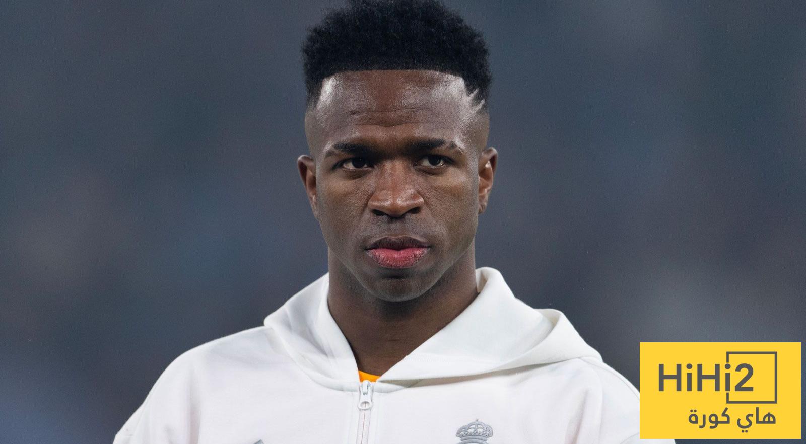 ماذا قال فينيسيوس عن مواجهة مانشستر سيتي ؟