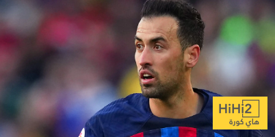 بوسكيتس وتشافي وانييستا يجتمعون في لاعب واحد !