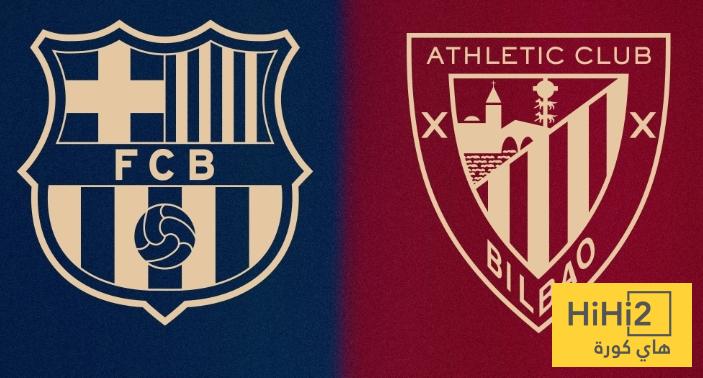 برشلونة و بلباو.. المدرسة المحلية ضد العالمية