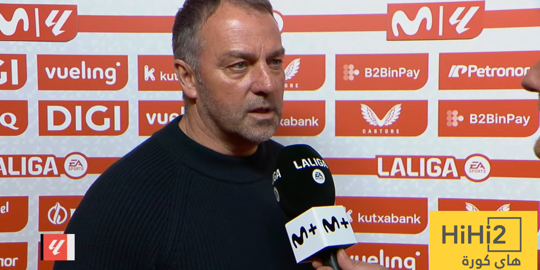 تصريحات فليك قبل لقاء بلباو تصريحات فليك قبل لقاء بلباو